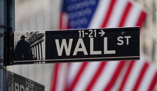 Stocks advance after Dow posts third record in a row