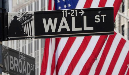 Markets mixed after Wall Street rebound